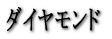 �_�C�������h