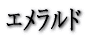 �G�������h