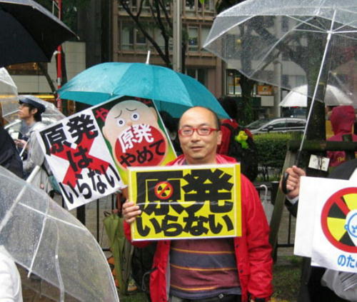 anti_nuclear_demonstration