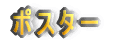 |X^[