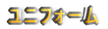 jtH[