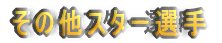 |X^[