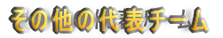 |X^[