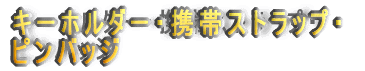 L[z_[EgуXgbvE sobW