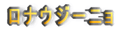 |X^[