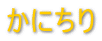 ɂ