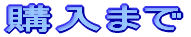 w܂