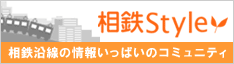 �Ή�Style