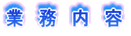 �Ɓ@���@���@�e