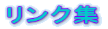 �����N�W