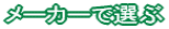 [J[őI