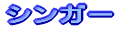 VK[