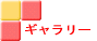 ����񂱂̉摜����