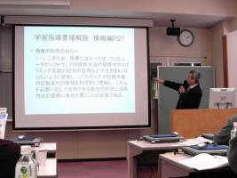 20101204-11
