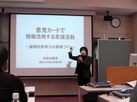 20101204-12