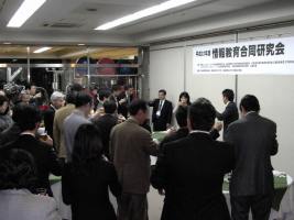 20101204-23
