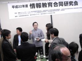 20101204-24