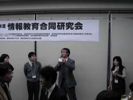 20101204-28