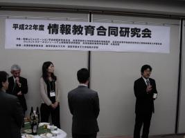 20101204-29
