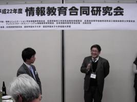 20101204-30