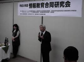 20101204-34