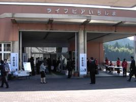 20111021-11