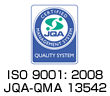 ISO9001/2000ǯ ǧڼޤ