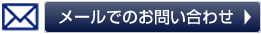 ᡼ǤΤ䤤碌