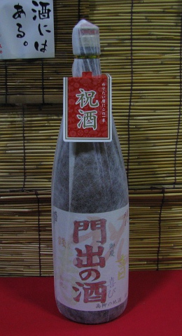 VN̖oj@o̎