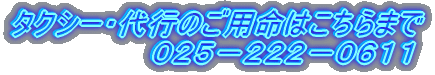 �d�b�@�O�Q�T�|�Q�Q�Q�|�O�U�P�P