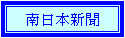 �e�L�X�g �{�b�N�X: ����{�V��