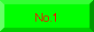 �z��: No.1