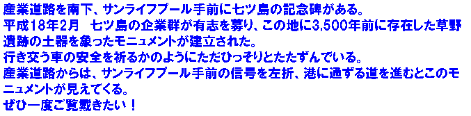 �e�L�X�g �{�b�N�X: �ꕶ�̐��t