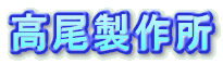 �������쏊