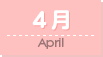 4��