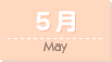 5��