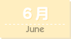 6��