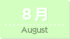 8��