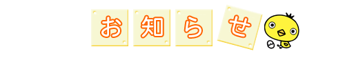 ���m�点