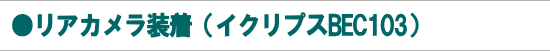 IfbZCobNACJ
